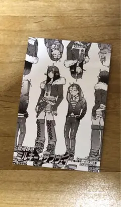 銀河特急 ミルキー☆サブウェイ コミック 特典 ステッカー アカネ カナタ　②