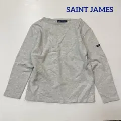 に*あ様 SAINT JAMES セントジェームス グレー 長袖Tシャツ XXS