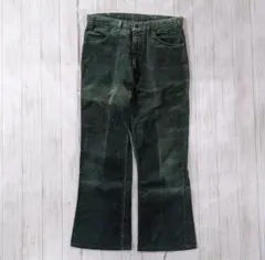 Item thumbnail for item ca4979a9-48bc-4bdb-bf31-6846f70ee6f0