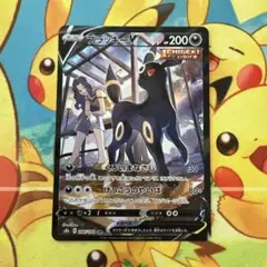 ✨ポケモンカード ブラッキーV CSR ✨