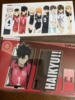 結*衣様 ハイキュー　ベースヤードトーキョー　アクスタ＆購入特典　2点　黒尾鉄朗
