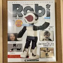 2026年最新】週刊ロビ1の人気アイテム - メルカリ