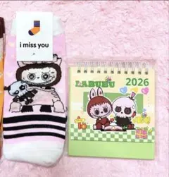 コメント必読☆香月様 リクエスト 3点 まとめ商品