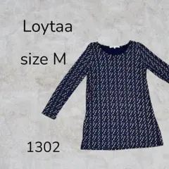 Item thumbnail for item ef17f8be-da3b-4f25-a842-e36804c6ec1d