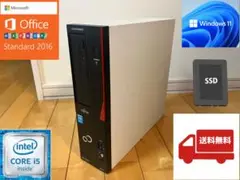 Windows11 富士通デスクトップPC MS-office2016 i5