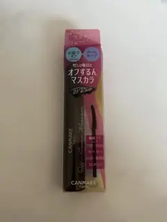 Item thumbnail for item 2bd22831-13ce-4e2f-b9d6-b228c0073df1