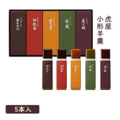 Item thumbnail for item 3bc792b5-d8cb-4568-8c71-1b6c4721f18a