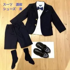 グリーンレーベルリラクシング 115cm 靴18.5cm 濃紺 卒園式 入学式