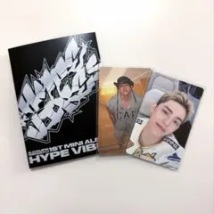 CxM HYPE VIBES Weverse Albums Ver.