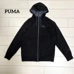 PUMA プーマ　防風機能付きスウェットジップパーカー　ブラック　L