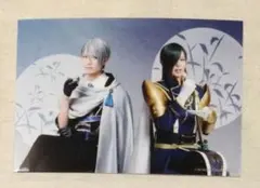 【刀ミュ】夜半 ランダムブロマイド 山姥切長義&にっかり青江