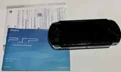 あ*店様 ジャンク PSP 本体 PSP-3000 黒 SONY