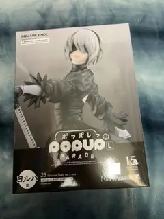 け*ー様 NieR ゲームシリーズ15周年記念くじ　ヨルハ賞　2Bフィギュア