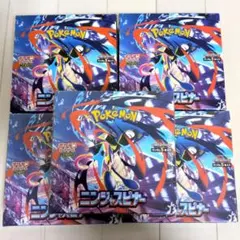 ポケモンカード ニンジャスピナー BOX シュリンク付き シュリンクなし