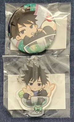 呪術廻戦 まるくじ 缶バッジ アクリルキーホルダー 伏黒恵