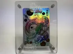 ドラゴンボールヒーローズ SDBH BM11-ASEC パラレル 孫悟空のサムネイル