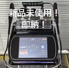 インディバ　RES用マッサージャー ALINCO ハンディマッサージャー マッサージ器 電動