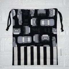 1384 巾着　給食袋　車　設計図