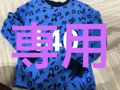 140 ユニクロ　フリースルームウェア　部屋着パジャマ　ミッキー　ディズニー