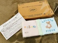 gelato pique カシャカシャ布絵本 ひよこクラブ付録 　ジェラートピケのサムネイル