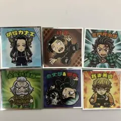 鬼滅の刃マンシール　炭治郎　善逸　桑島慈悟郎　愈史郎&獪岳　村田　胡蝶カナエ