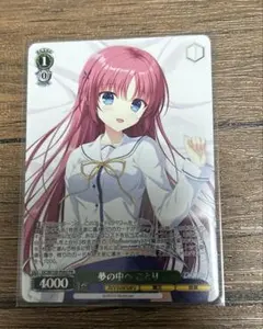 kaerumall公式アカウント02様専用 - メルカリ
