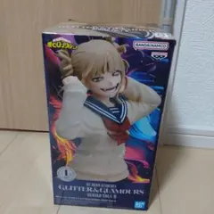 2026年最新】僕のヒーローアカデミア ヒロアカ フィギュア トガヒミコ