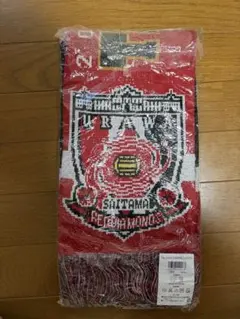 浦和レッズ2006年 Jリーグ チャンピオン記念マフラー