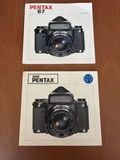 PENTAX 6×7の付属品 もう一つのカメラもセット 一眼レフ　中古品 PENTAX 6×7 もう一つのカメラ付属部品もセット レンズ 一眼レフ