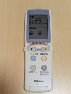 (742)National製エアコン用リモコン A75C2139のサムネイル