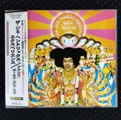 ジミ・ヘンドリックス アクシス：ボールド・アズ・ラヴ CD 帯付き
