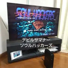 デビルサマナー ソウルハッカーズ｜ペルソナ2 罪 体験版｜PS動作確認｜丁寧梱包