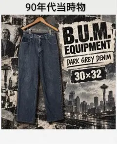 90年代 B.U.M. Equipment テーパードデニムパンツ 30インチ
