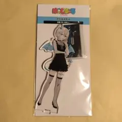 Item thumbnail for item 05926e50-17a4-4629-8d6d-50eb802623a5