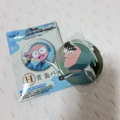 忍たま乱太郎　セガラッキーくじ　中在家長次 缶バッチ