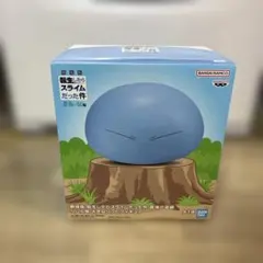 【未開封／送料込】転生したらスライムだった件 リムル様 フィギュア