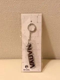 【未開封】LOGO REVAMP チャーム NAOYA キーホルダー 限定品