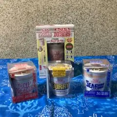 値下げSale 日清 カップヌードル タイムカン Time Can 12個セット