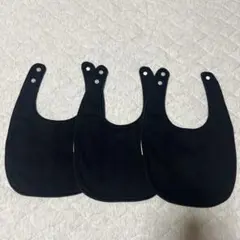 スタイ ブラック 黒 3枚セット