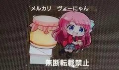 ゾンビランドサガ 大町町制90周年記念 コースター 大町ふるさと館 源
