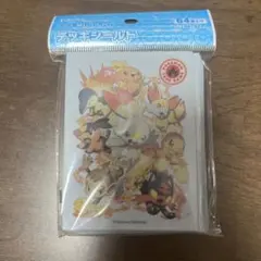 タイプファイターズ