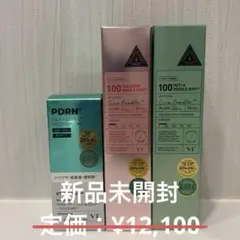 【新品】VT PDRN30ml & リードルショット100 50ml 3点セット
