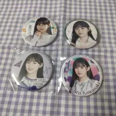 2026年最新】乃木坂46 川崎桜の人気アイテム - メルカリ