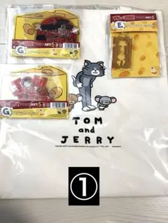 トムとジェリー ハッピーくじ C賞＆E賞＆G賞