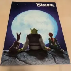 SHREK パンフレット