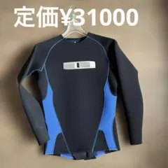 服丸様専用 ジャージBZロングタッパーカスタムオーダー料込 - メルカリ