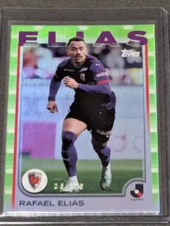 京都サンガF.C. ラファエルエリアス toppsパラレル - メルカリ