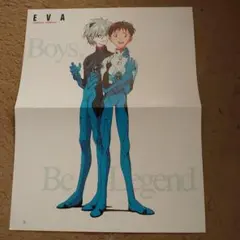 渚カヲル ポスター