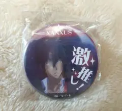 家庭教師ヒットマンREBORN!　XANXUS