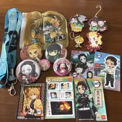鬼滅の刃 グッズセット